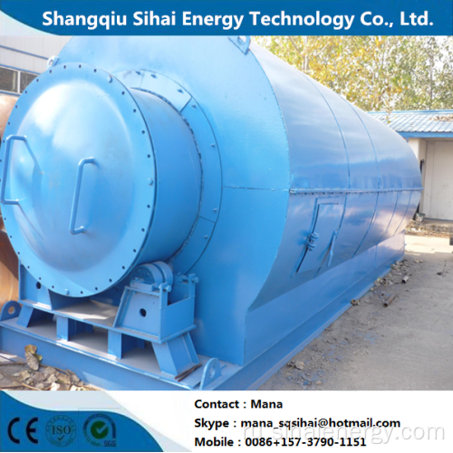 Circulating+Waste+Rubber+to+Fuel+Oil+Pyrolysis+Machine